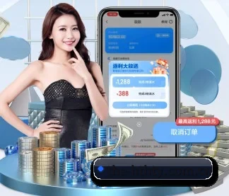 业务扩张
